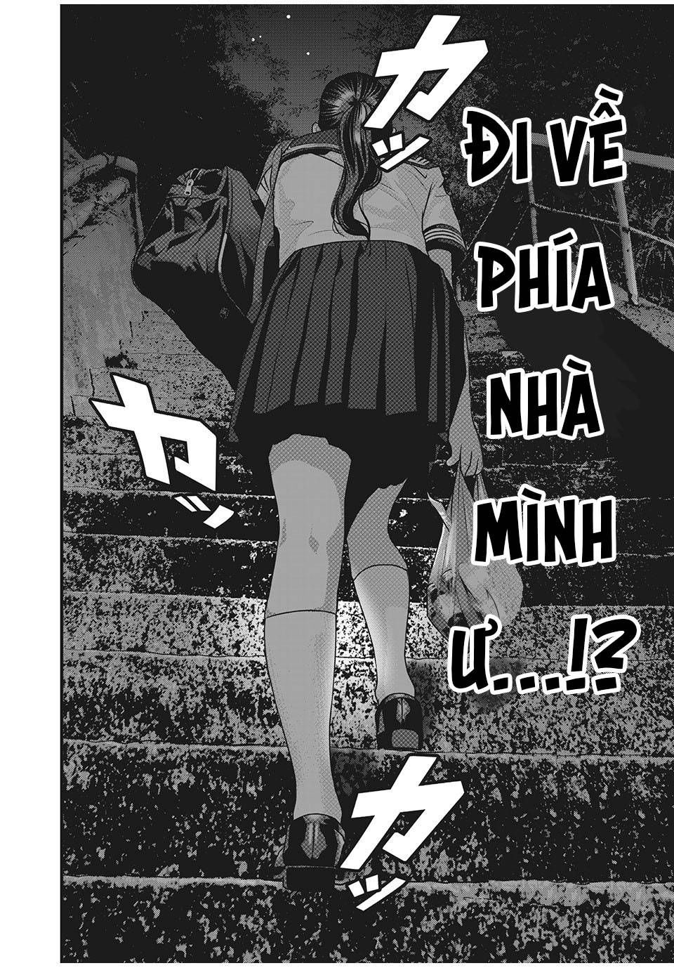 home room chapter 57 12