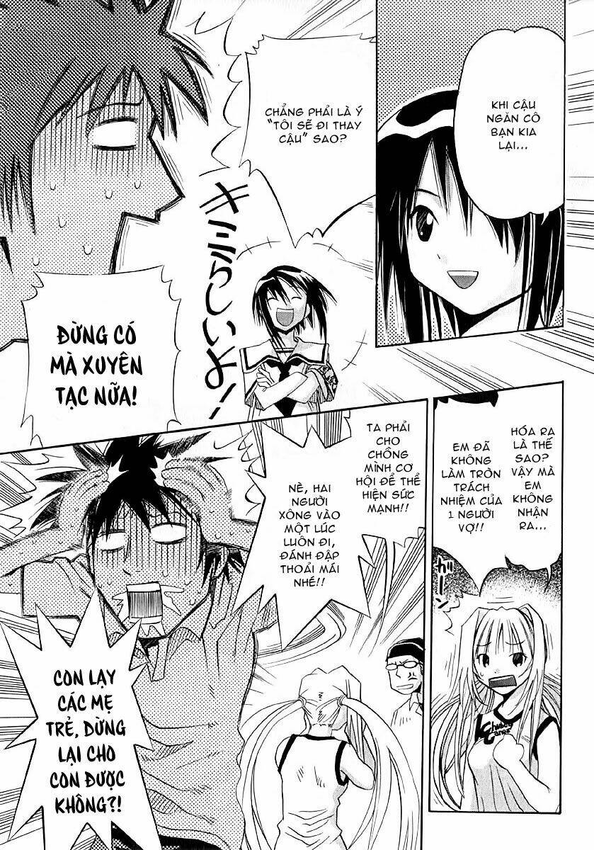 seto no hanayome chapter 8 13