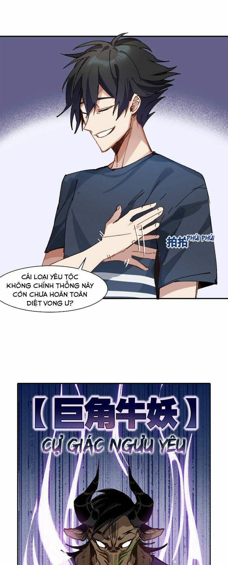 thần lai yêu vãng chapter 2.1 22