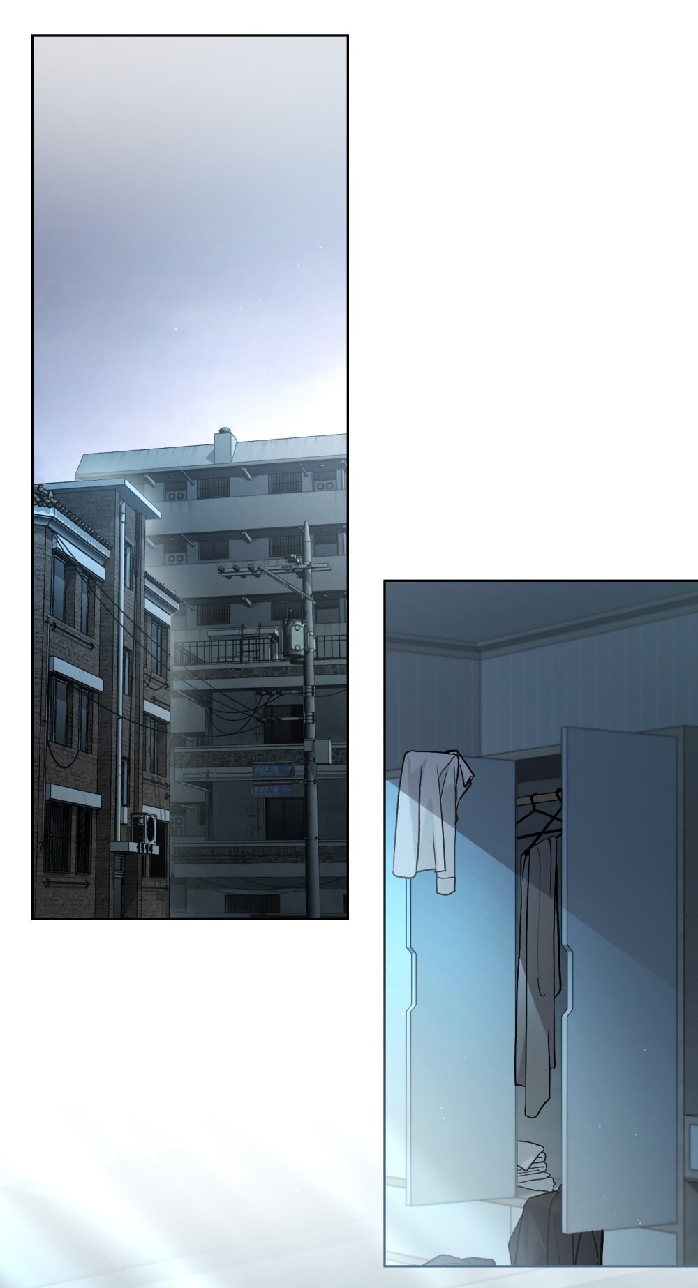 merry psycho chapter 7.2 20