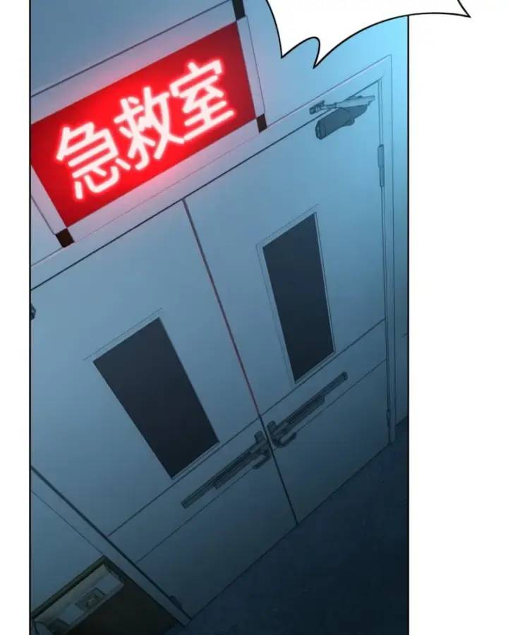 ta xây dựng đế quốc công nghiệp trên đại lục ma pháp chapter 1 3