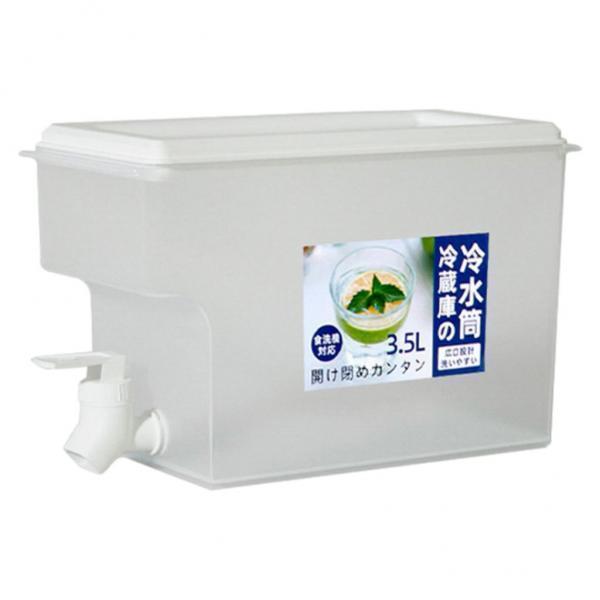 2X Refrigerator Lemonade Jug Summer Water Jug for Fruit Tea Pitcher Spill-Proof