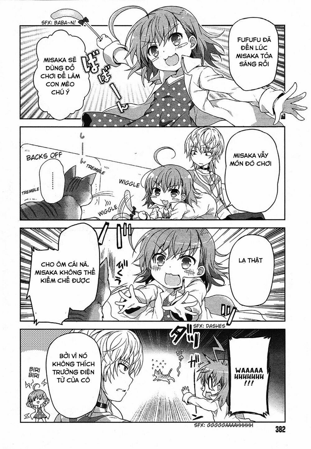 toaru guuzou no ippou tsuukou-sama chapter 9 7