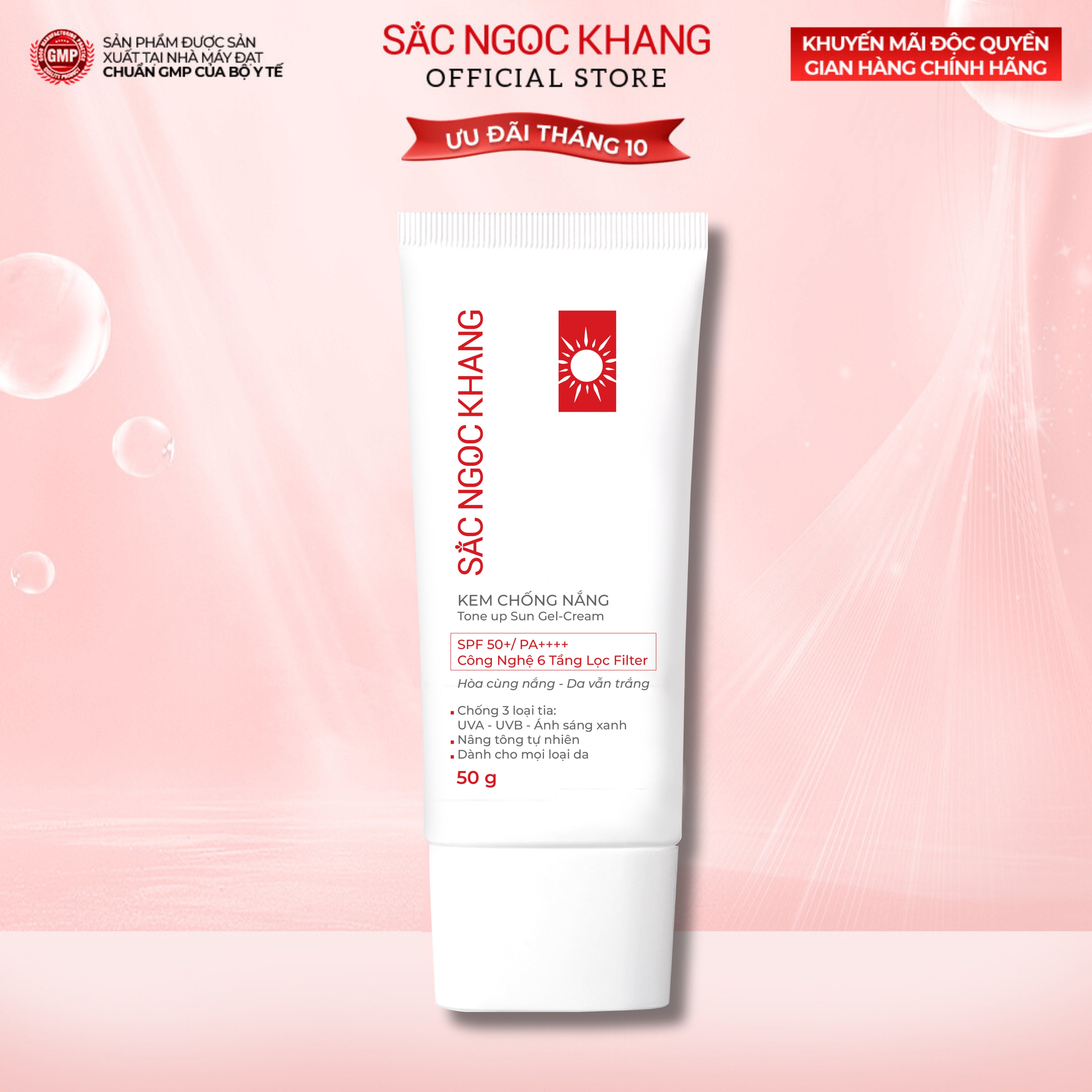 Kem chống nắng Sắc Ngọc Khang 50g giúp chống nắng hiệu quả với chỉ số SPF50, PA++++