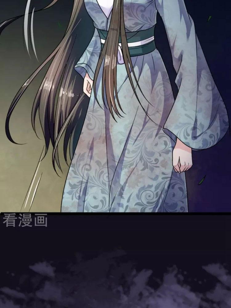 đế vương sợ vương phi muốn sở hữu thiên hạ chapter 11 11