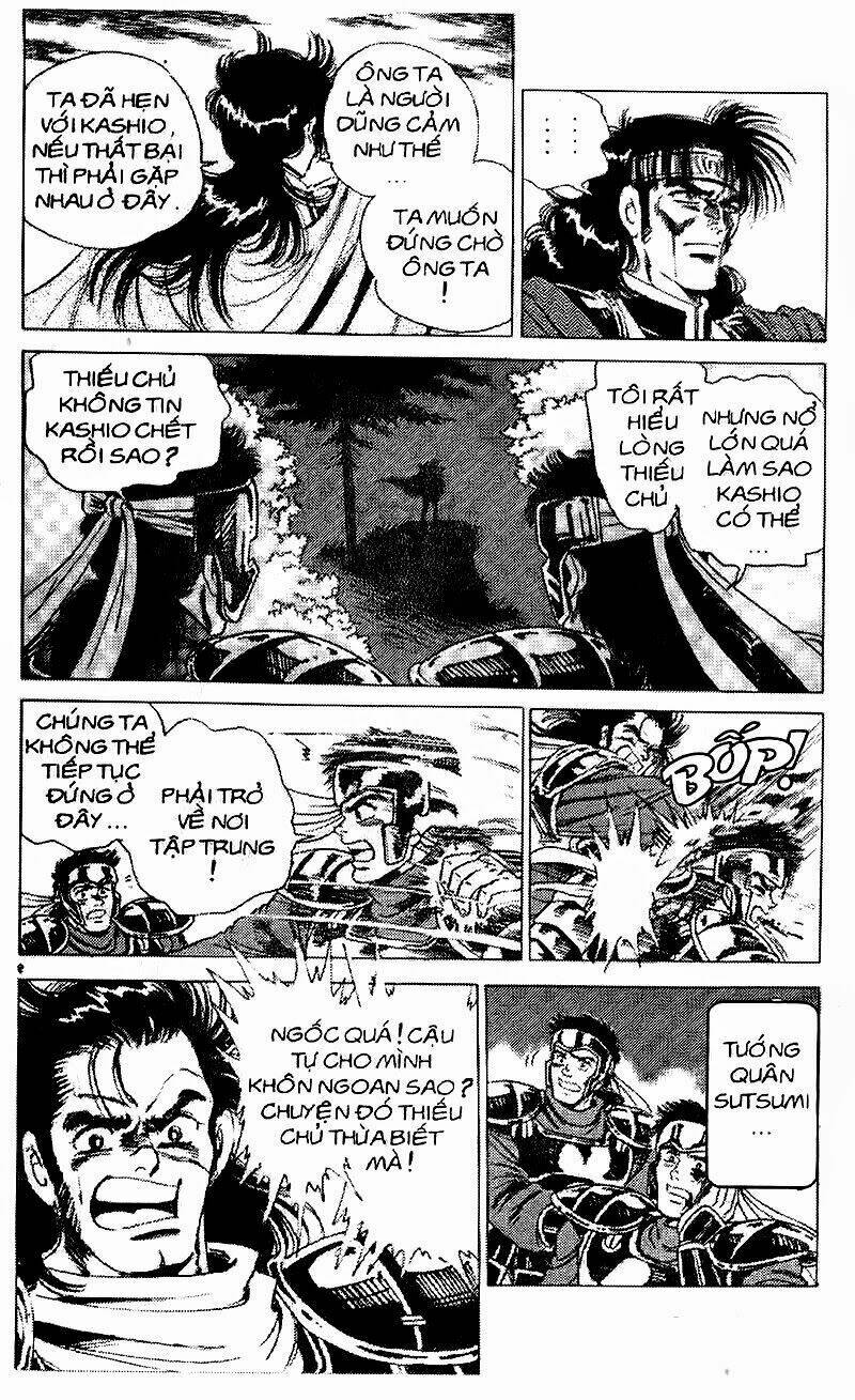 haou densetsu takeru chapter 45 10