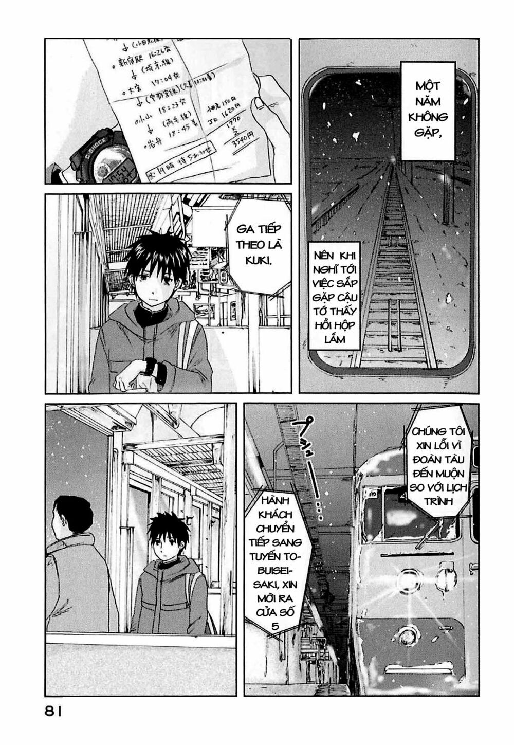 5 centimeters per second (5cm/s) chapter 2 15