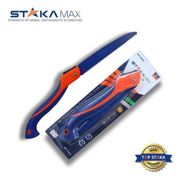 Cưa Cành Gập 250mm STAKA (12C/H, 72C/T) KA-0092