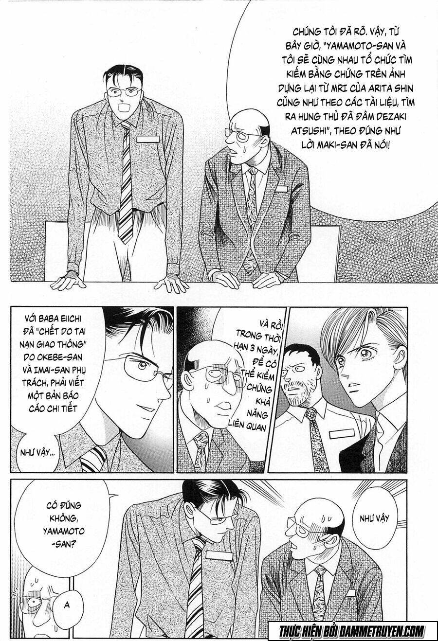 himitsu chapter 20.1 5