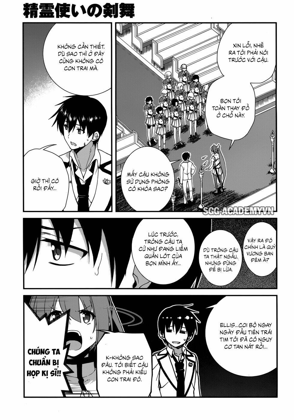 seirei tsukai no kenbu chapter 34 2