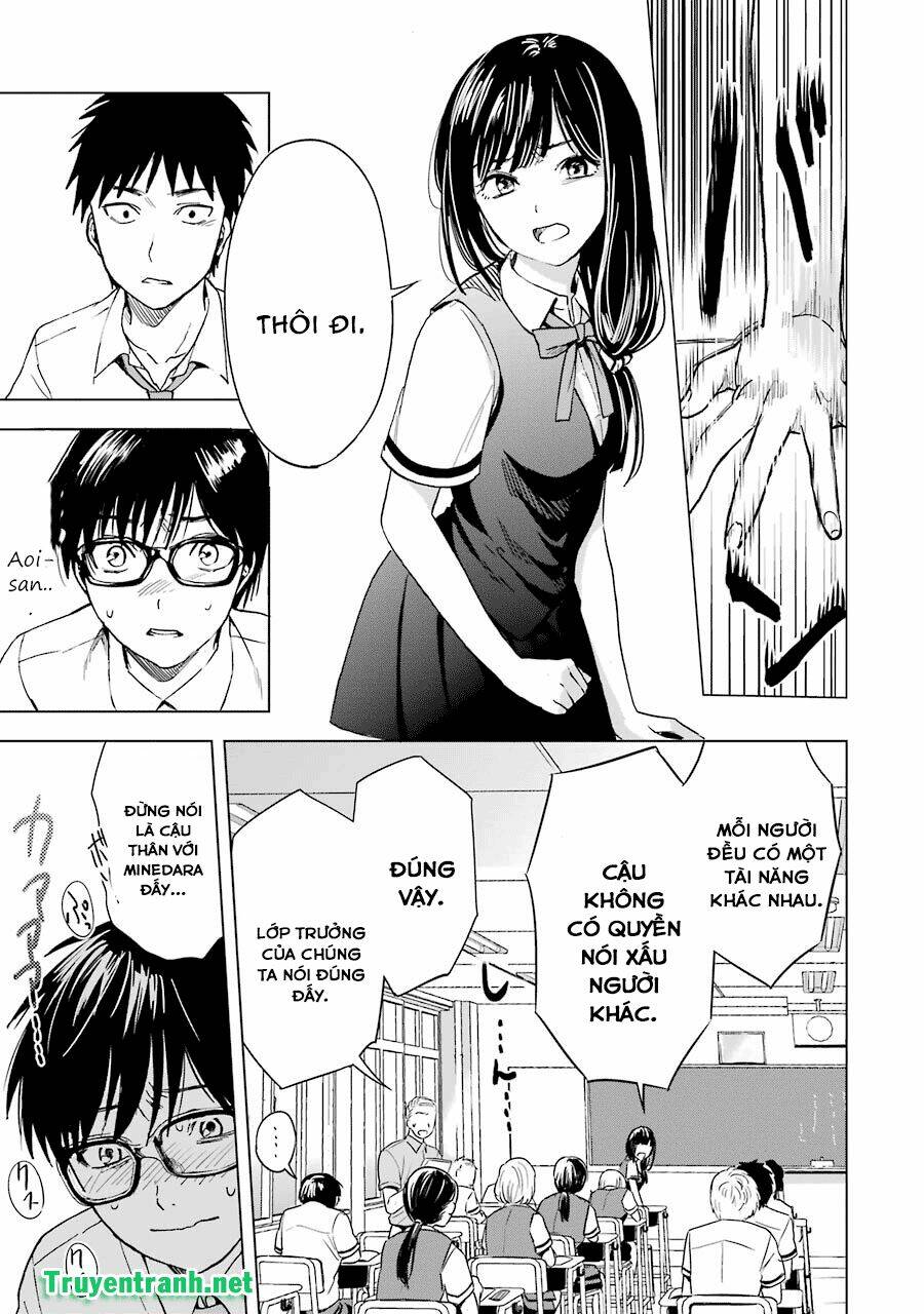 tsumi to kai chapter 6 6