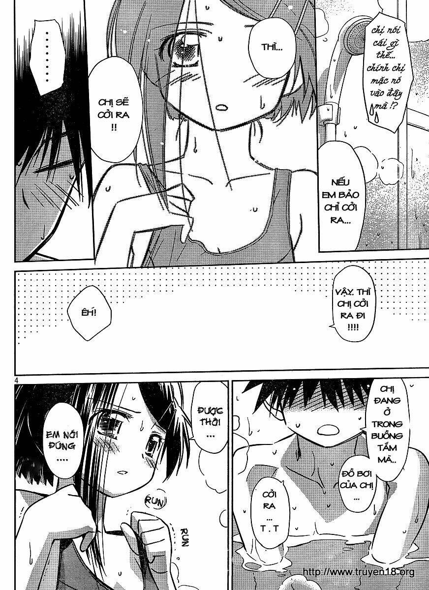 kiss x sis chapter 38 4