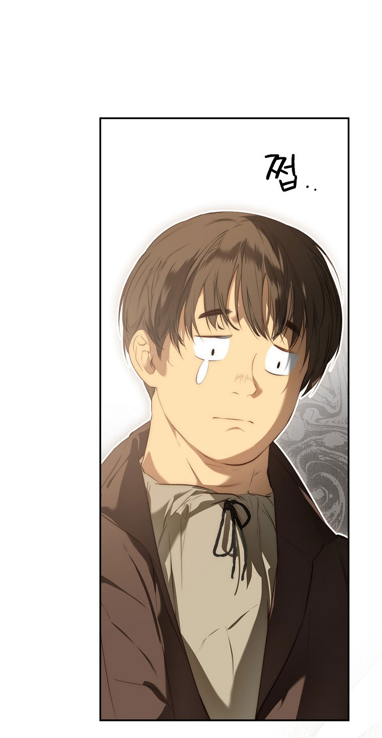 quý cô bí ẩn - secret lady chapter 78.2 5