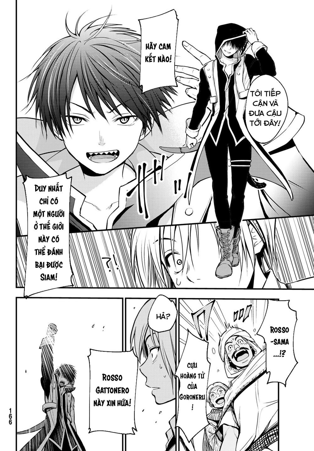 ni no kuni ~ hikari no koukeisha to neko no ouji chapter 1 52