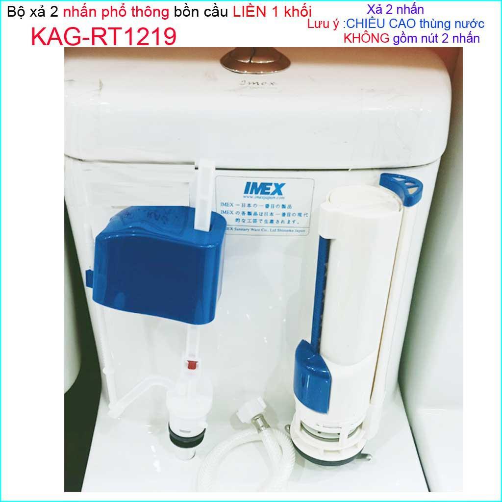 Bộ xả cầu 1 khối Kaiser KAG-RT1219-25cm, trọn bộ xả cầu 2 nhấn liền khối thùng nước 25cm giá tốt siêu bền