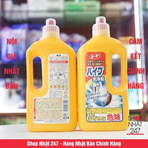 Chai thông tắc đường ống cống Daiichi 800g Nội địa Nhật Bản