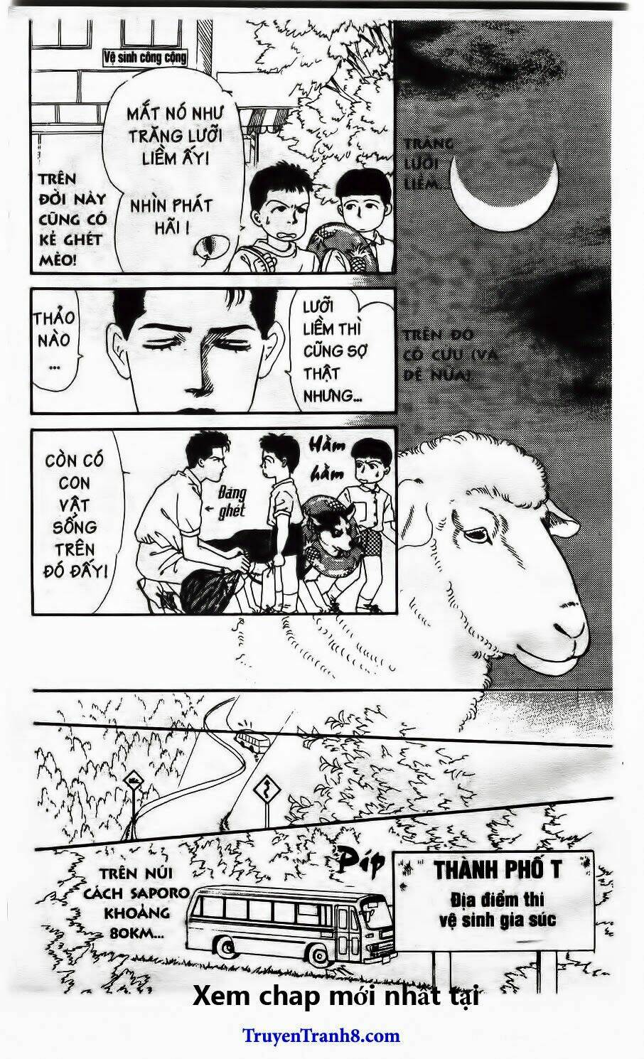 doubutsu no oishasan chapter 15 3