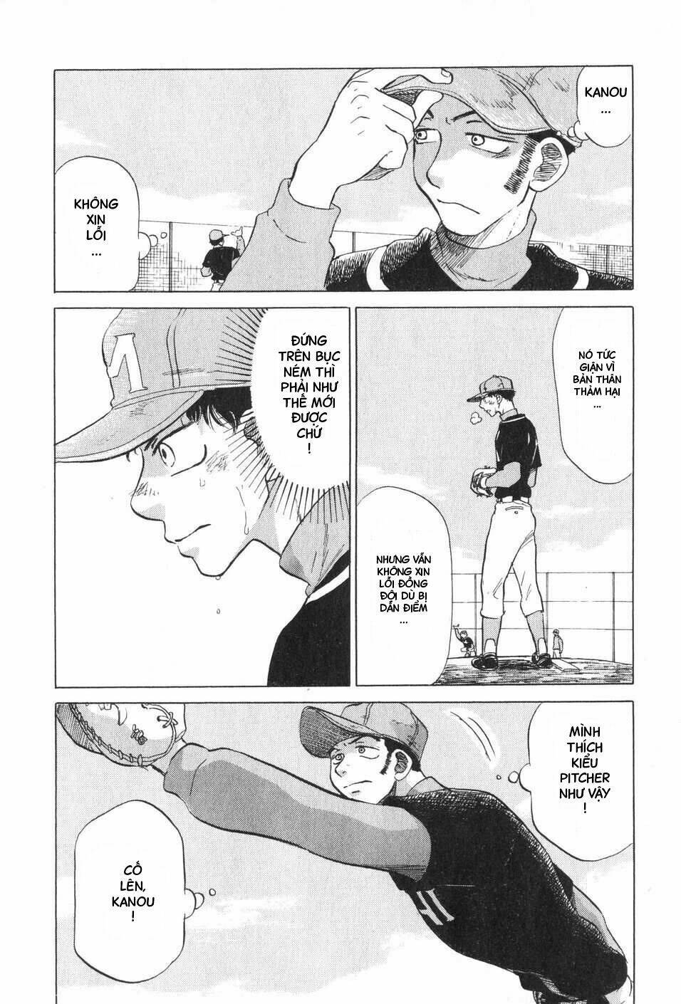 ookiku furikabutte chapter 5 76