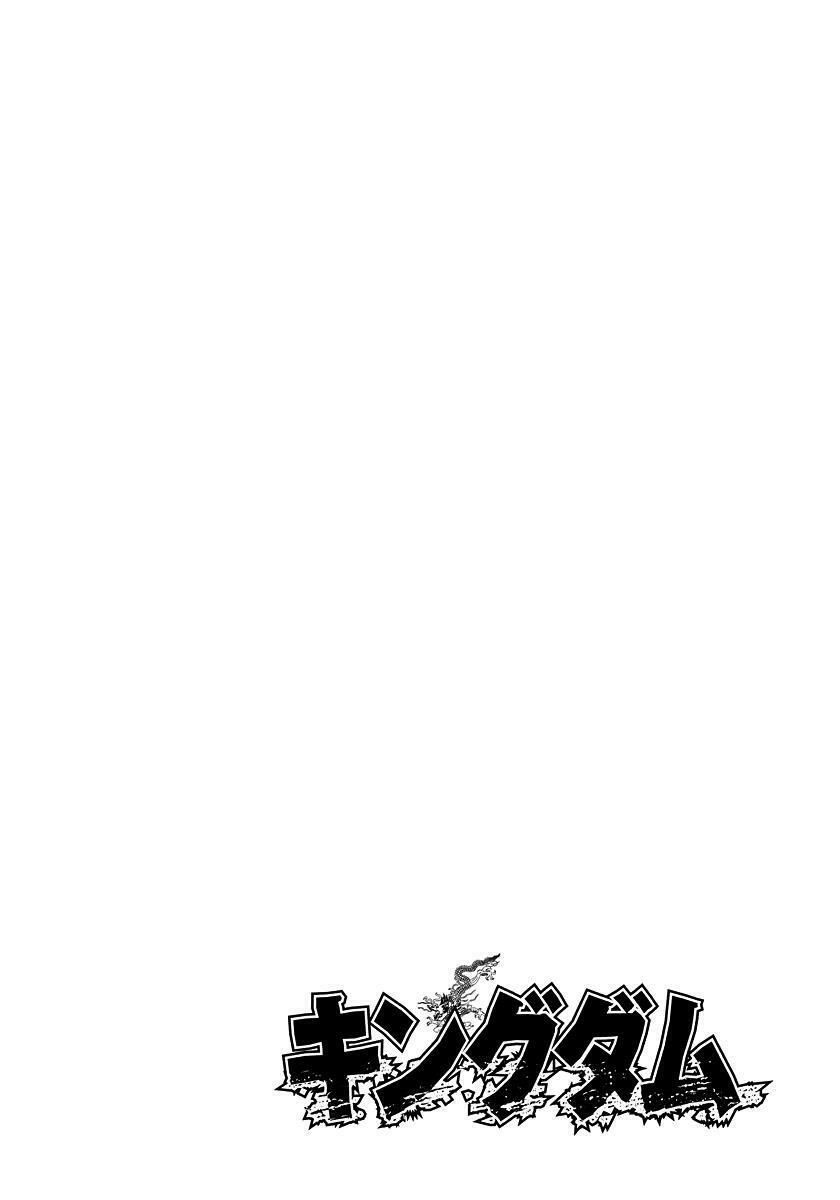 kingdom - vương giả thiên hạ chapter 217 2