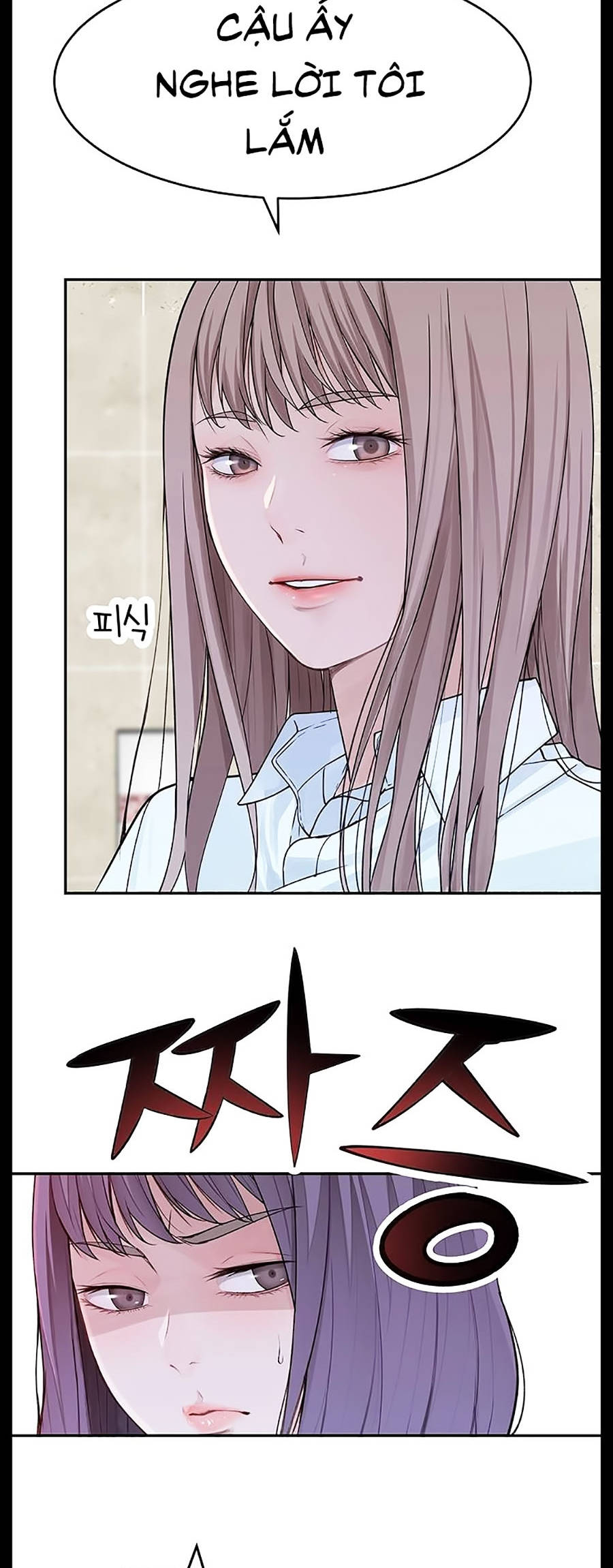 giữa hai ta chapter 14 48