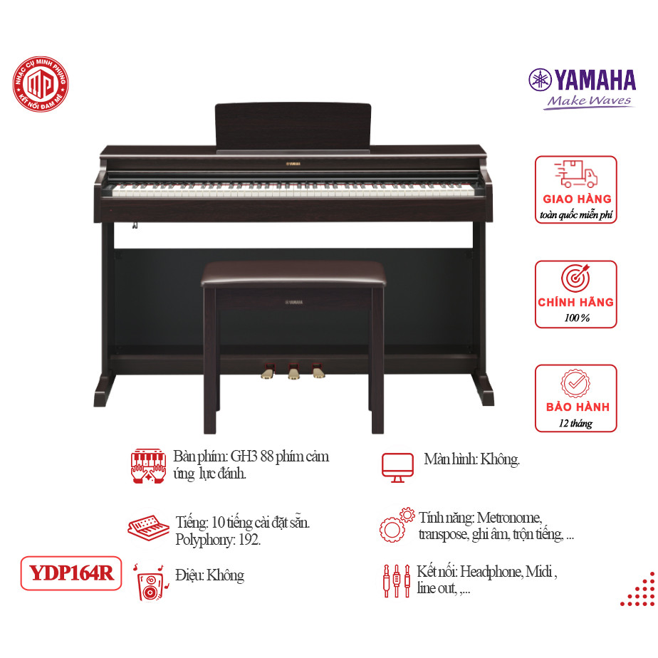 Đàn piano điện cao cấp Yamaha YDP164R - Màu Rosewood - Hàng chính hãng