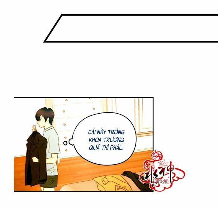 something sweet chapter 12 5