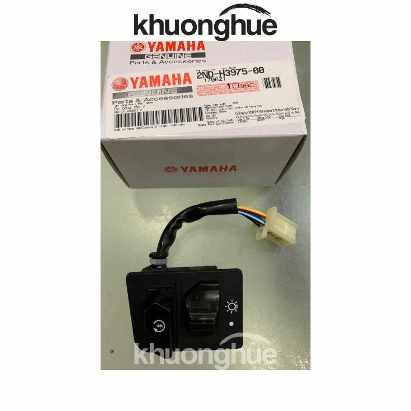 Ốp công tắc phải xe Exciter 150cc đời trước 2018 chính hãng Yamaha
