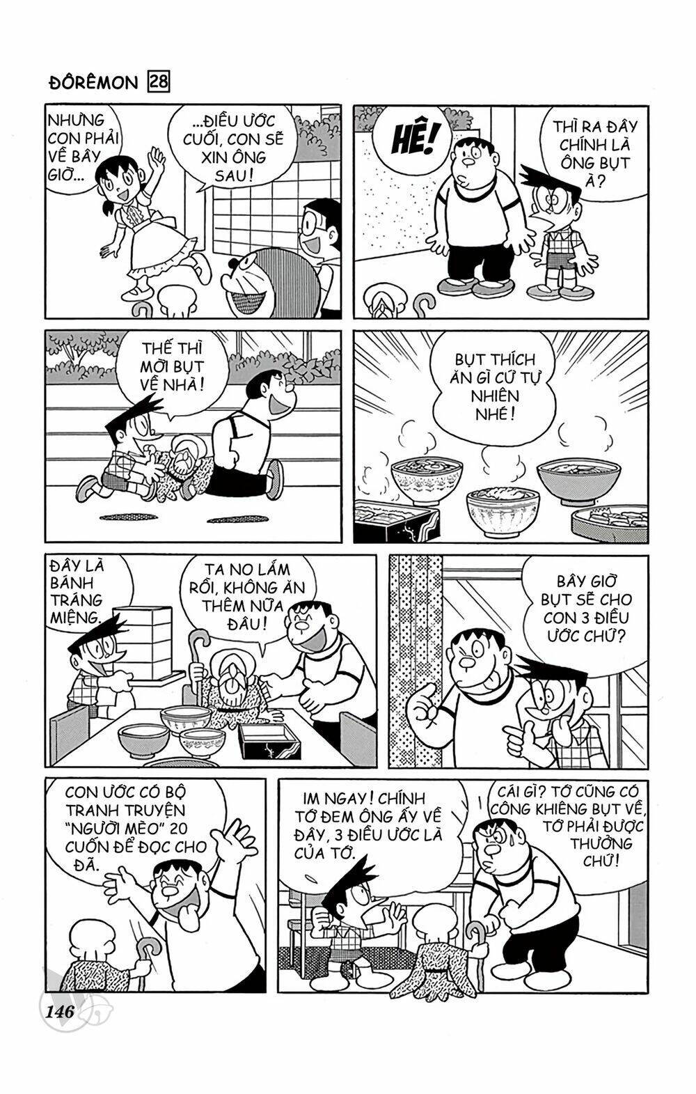 doraemon chapter 511 8