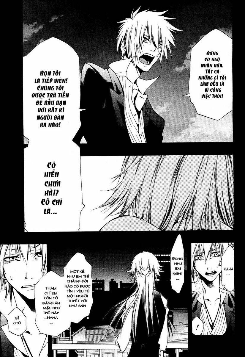 leo murder case chapter 6 19