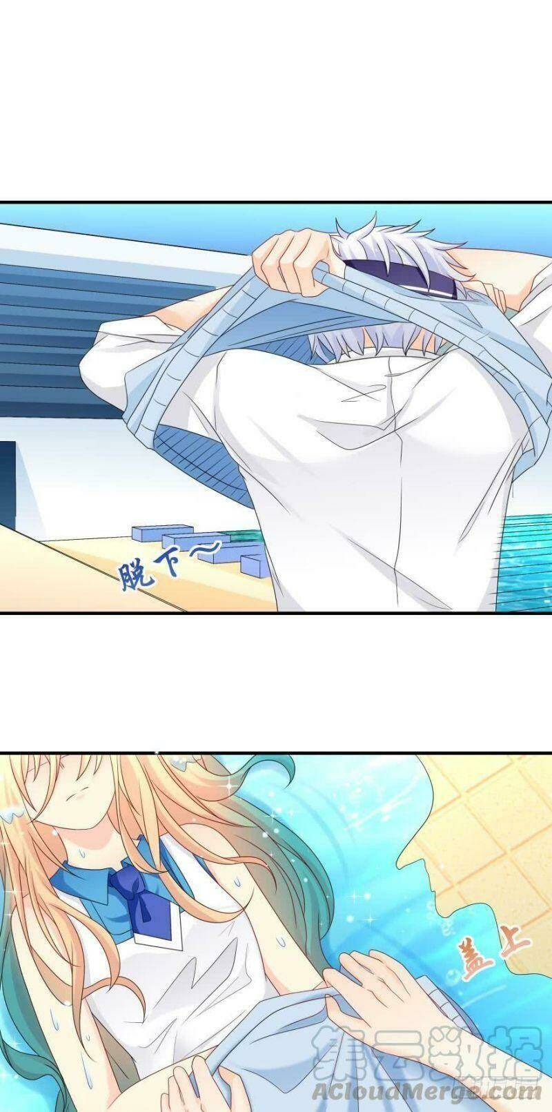 nhân ngư học trưởng, đừng ôm ta! chapter 41 2