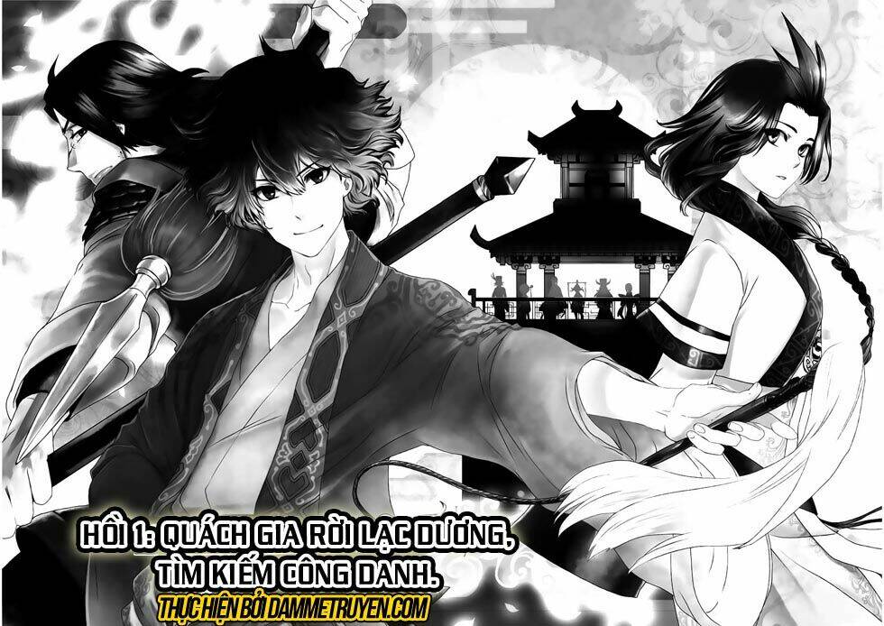 vương giả du hí chapter 1 7