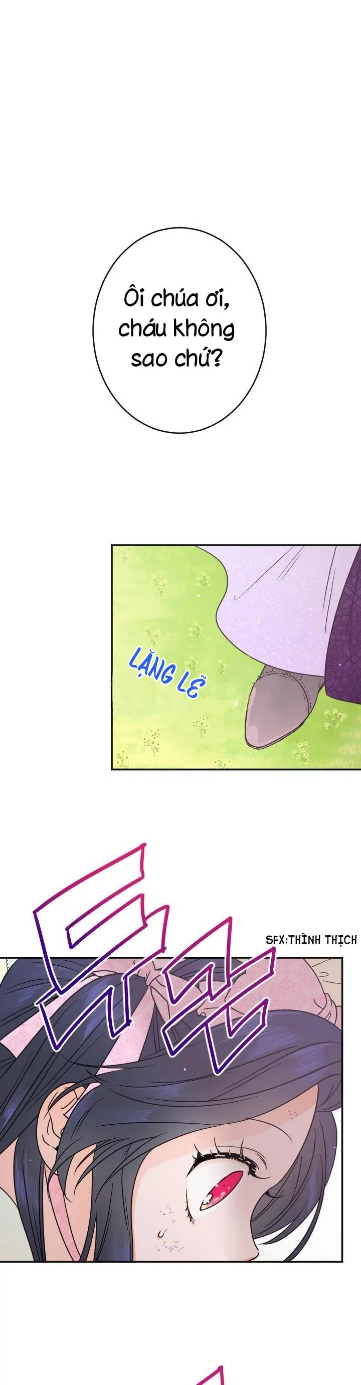 lady baby chapter 44 1