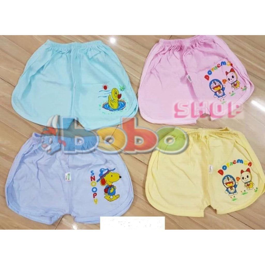Set 5 Quần Thể Thao Màu Cho Be 3-16Kg