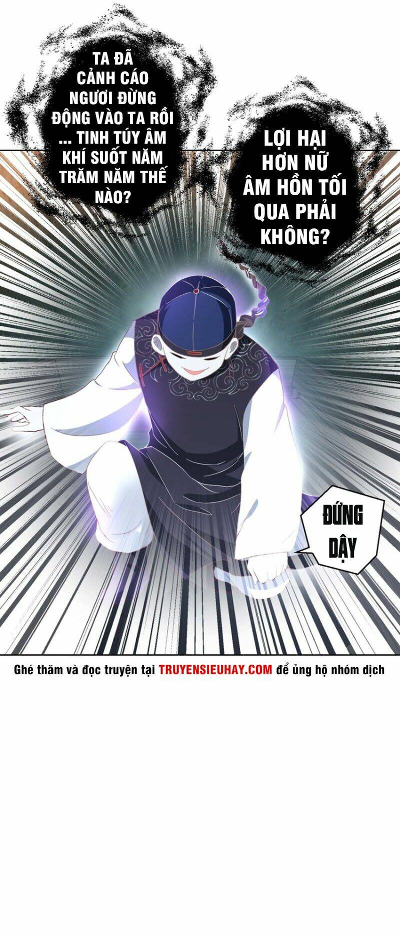 vú em là cổ tiên chapter 42 6