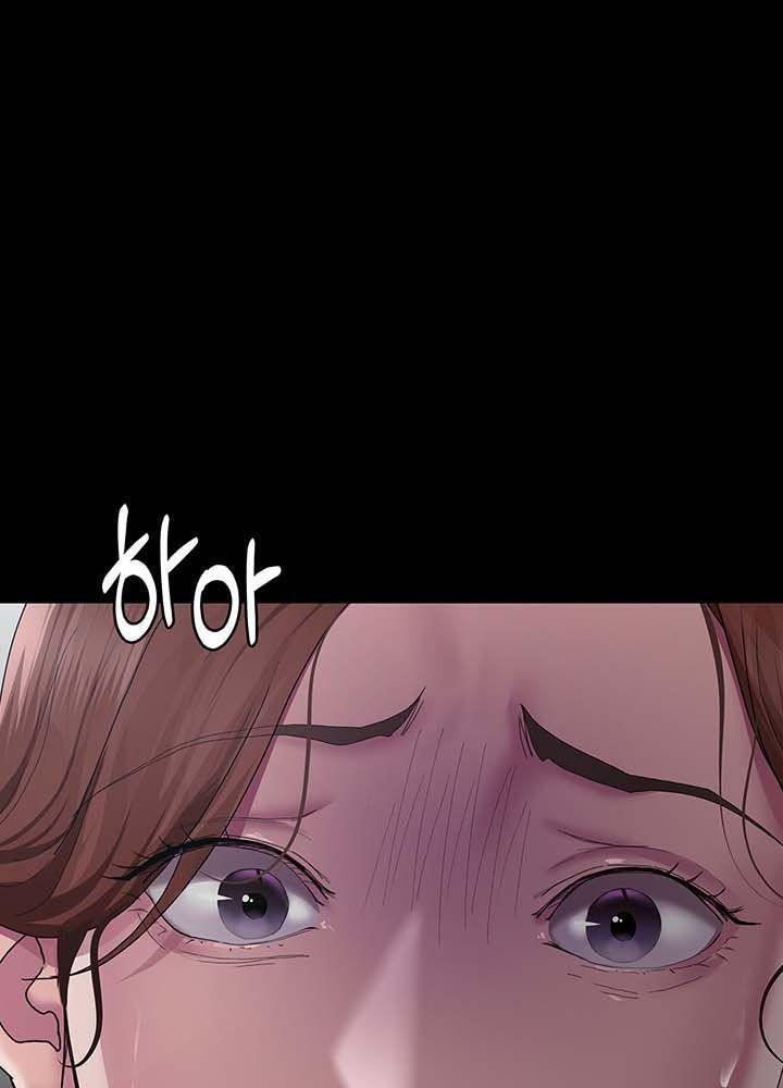 18+ bệnh viện lúc nửa đêm chapter 2.1 31