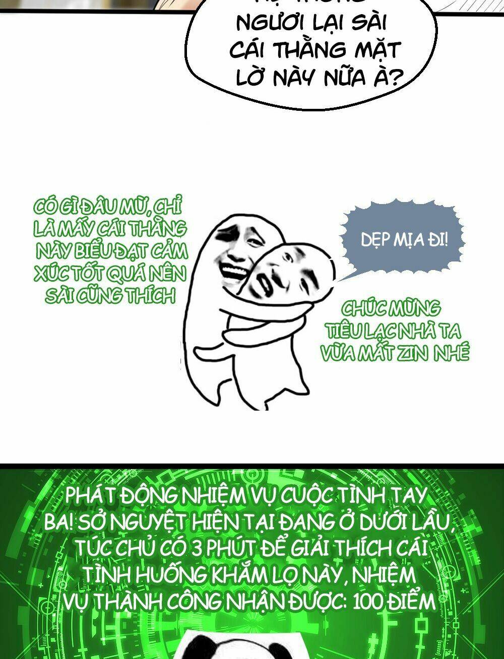 tuyệt thế thiên tài hệ thống chapter 18 34