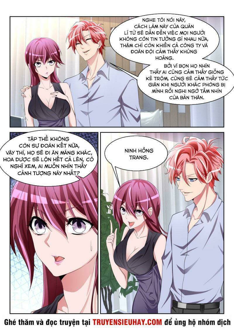 thiên tài cao thủ chapter 231 8