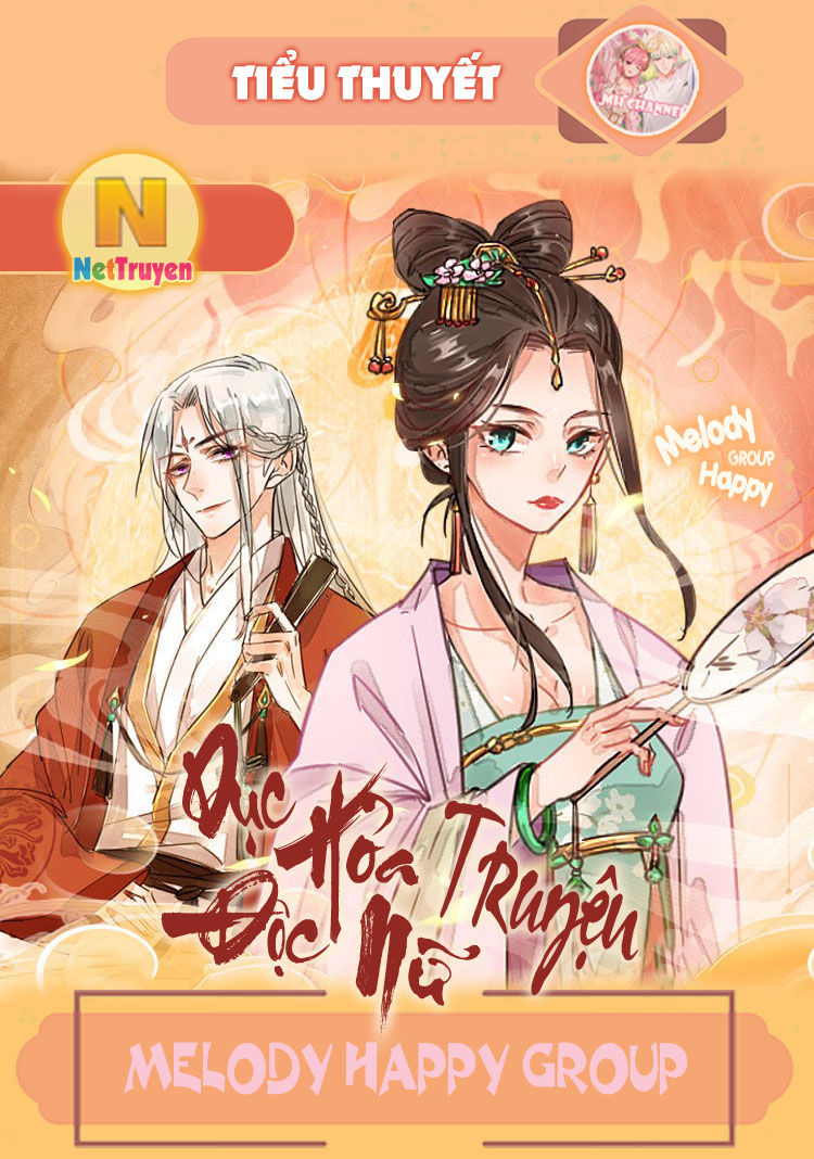 dục hỏa độc nữ chapter 19.5 21