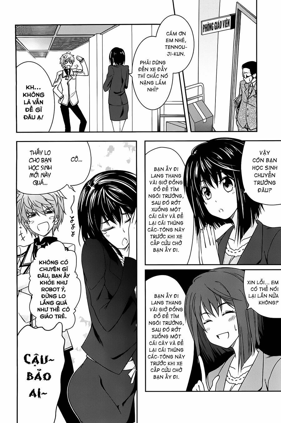 rewrite: side-r chapter 3 7
