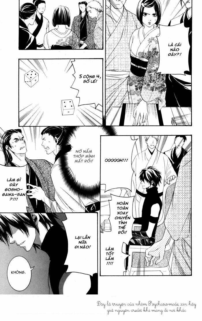 hayabusa - sanada dengekichou chapter 1 35