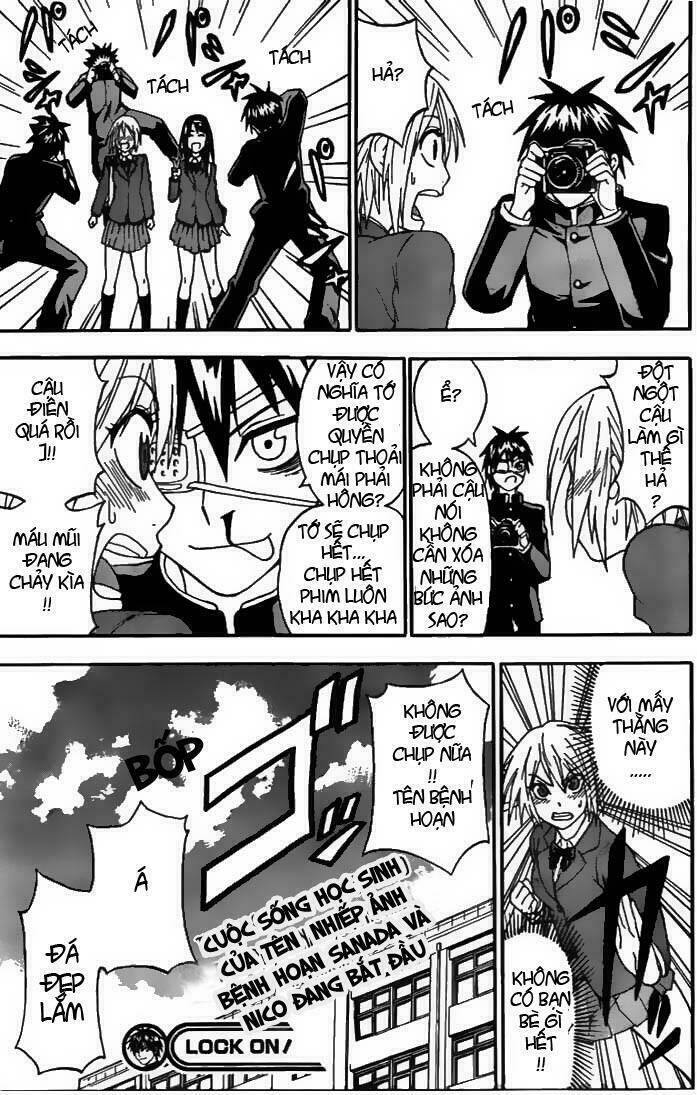 lock on! (series) chapter 1 55