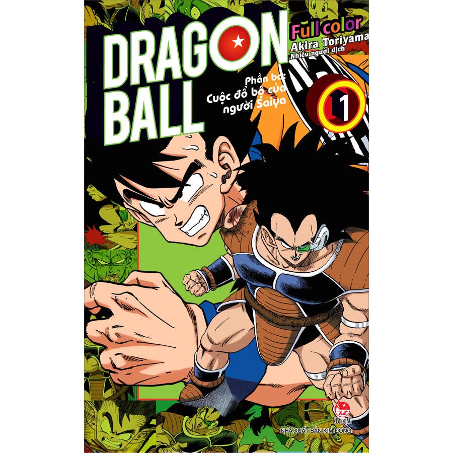 Dragon Ball Full Color - Phần Ba: Cuộc Đổ Bộ Của Người Saiya - Tập 1