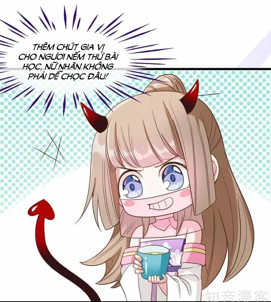 đích nữ hữu độc chapter 30 15