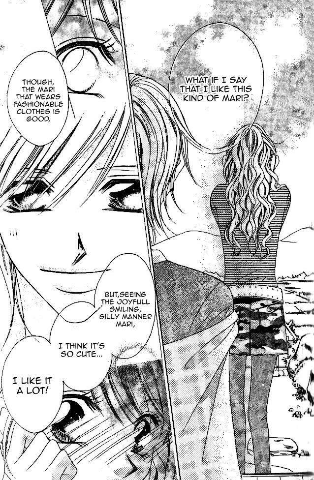 tennen kareshi host shiyou chapter 1 24