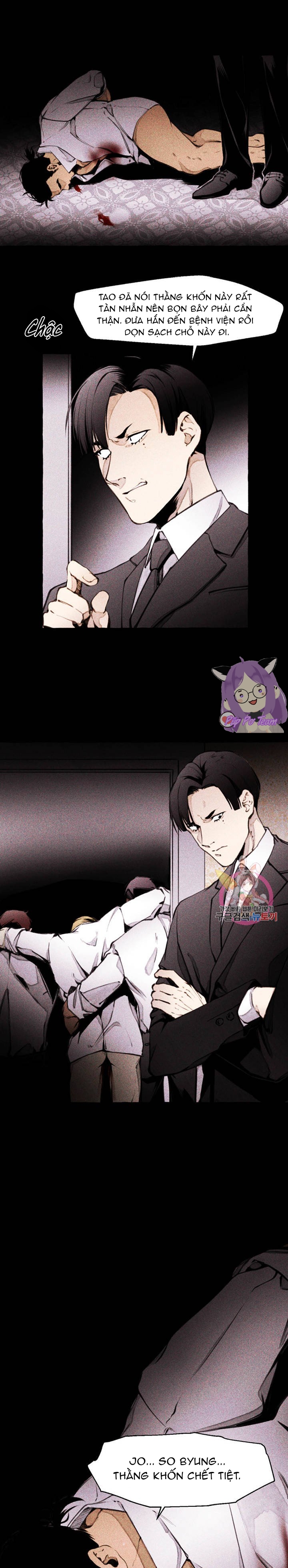 quái thú [bl manhwa] chapter 2 13