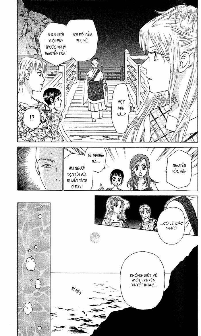 w-julie chapter 43 17