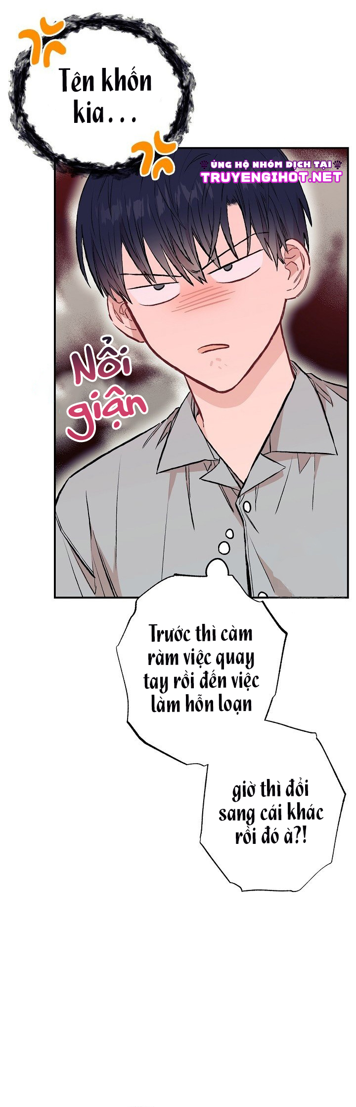 thở chung bầu không khí chapter 23 7