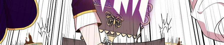 tôi sẽ cố gắng bảo vệ em gái chapter 26 18