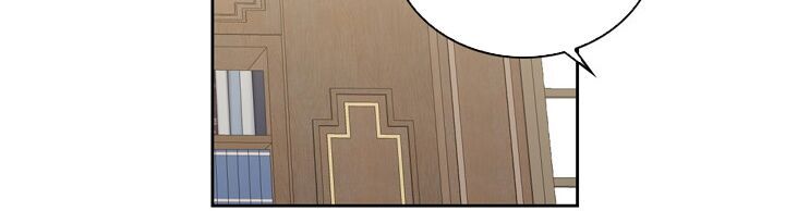 Đừng Đụng Vào Em Trai Ta chapter 27.2 142