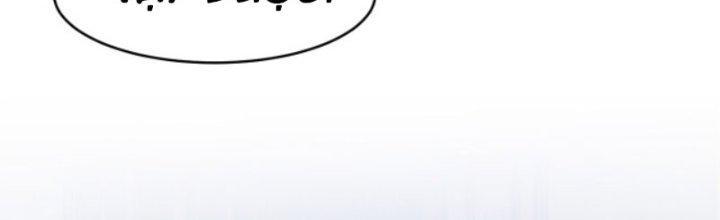 ẩn cư mười vạn năm, đời sau mời ta rời núi chapter 13 26